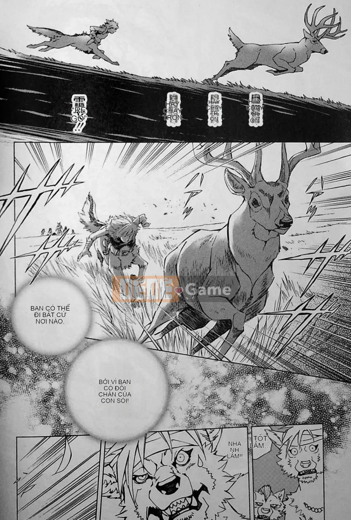 [The Fugitive x Shinbashi Tsukibai Japanese Agency][Himekawa Akira] Sói WILD LEG