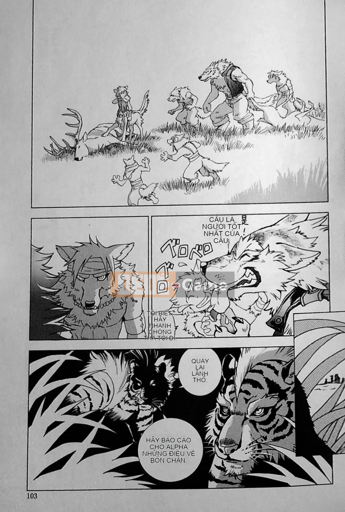 [The Fugitive x Shinbashi Tsukibai Japanese Agency][Himekawa Akira] Sói WILD LEG