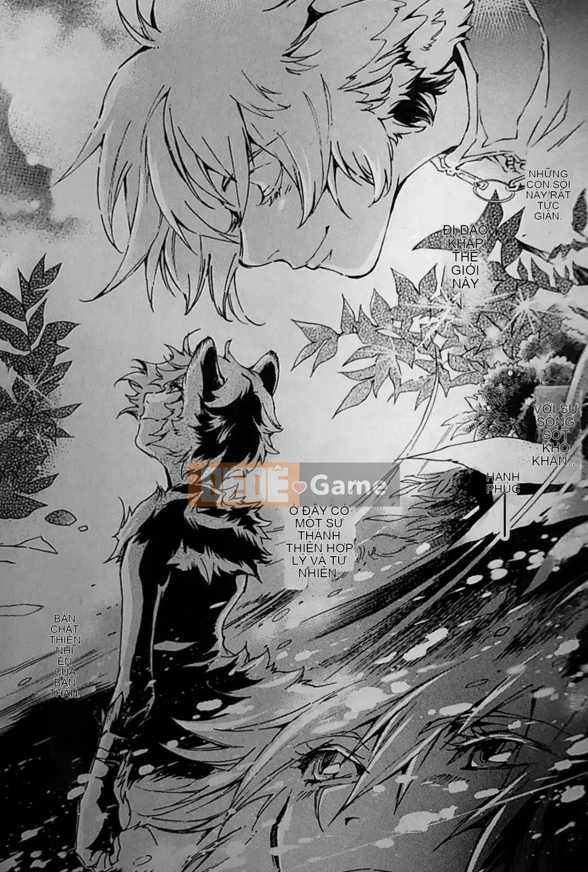 [The Fugitive x Shinbashi Tsukibai Japanese Agency][Himekawa Akira] Sói WILD LEG