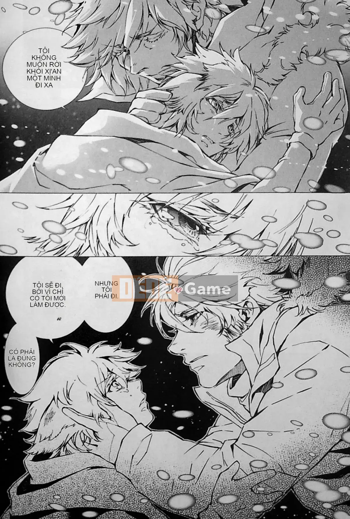 [The Fugitive x Shinbashi Tsukibai Japanese Agency][Himekawa Akira] Sói WILD LEG