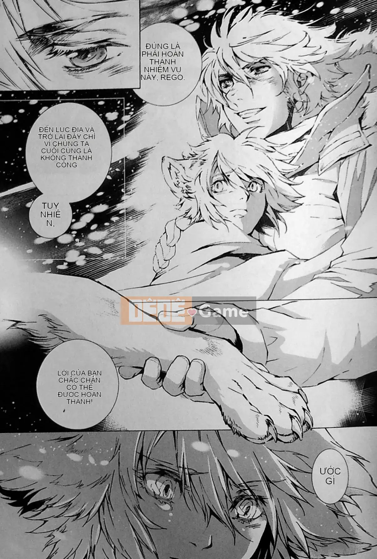 [The Fugitive x Shinbashi Tsukibai Japanese Agency][Himekawa Akira] Sói WILD LEG