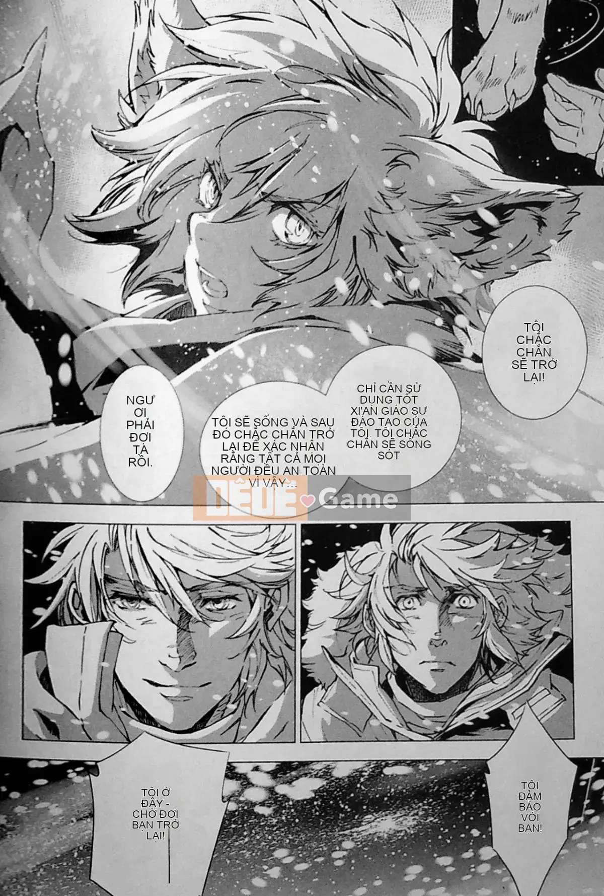 [The Fugitive x Shinbashi Tsukibai Japanese Agency][Himekawa Akira] Sói WILD LEG