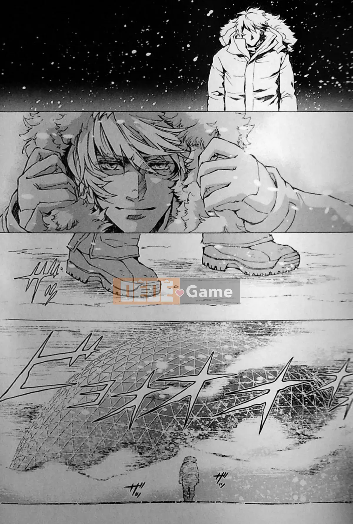 [The Fugitive x Shinbashi Tsukibai Japanese Agency][Himekawa Akira] Sói WILD LEG