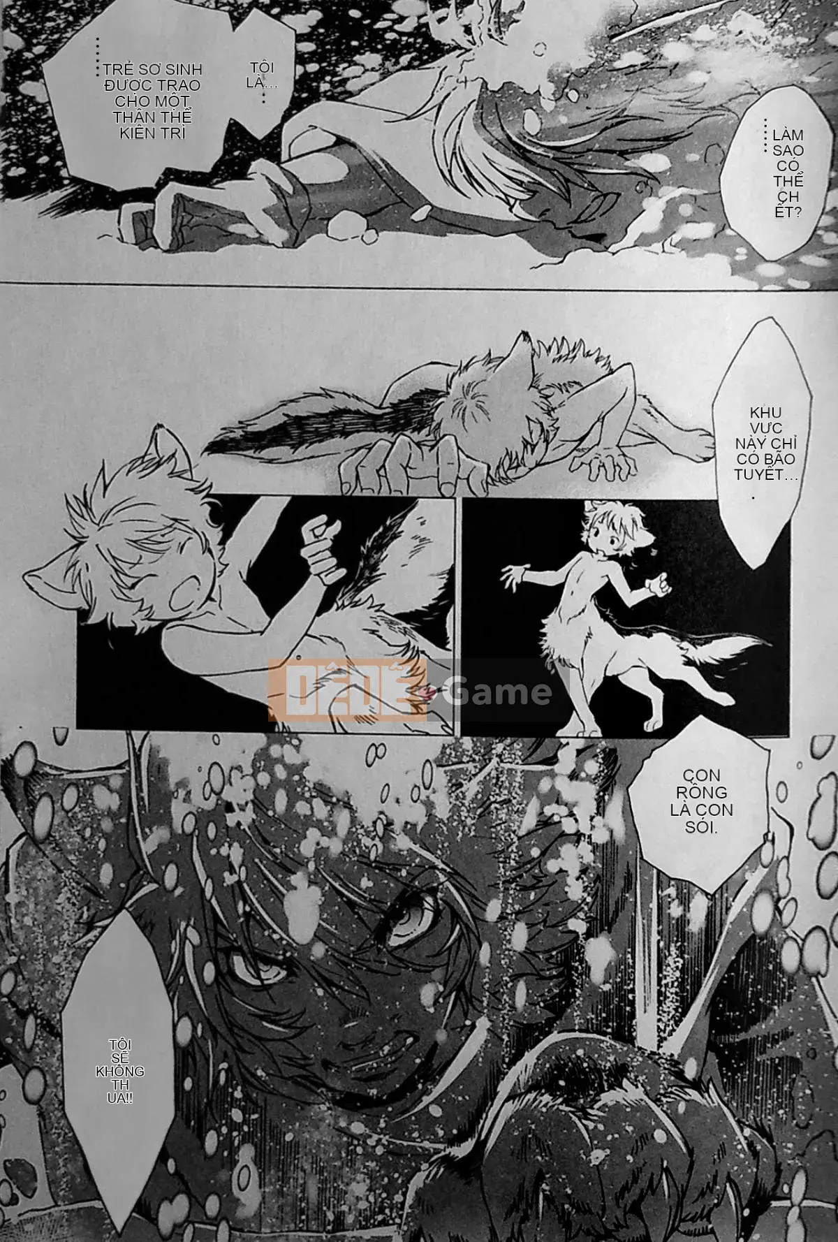 [The Fugitive x Shinbashi Tsukibai Japanese Agency][Himekawa Akira] Sói WILD LEG