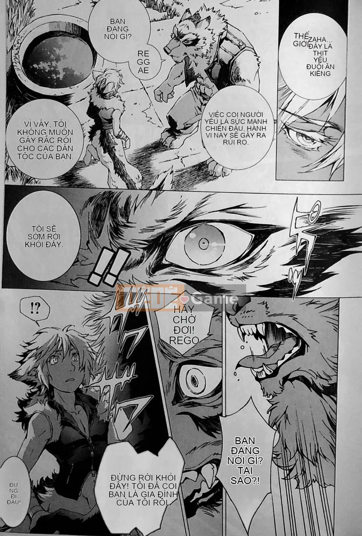 [The Fugitive x Shinbashi Tsukibai Japanese Agency][Himekawa Akira] Sói WILD LEG