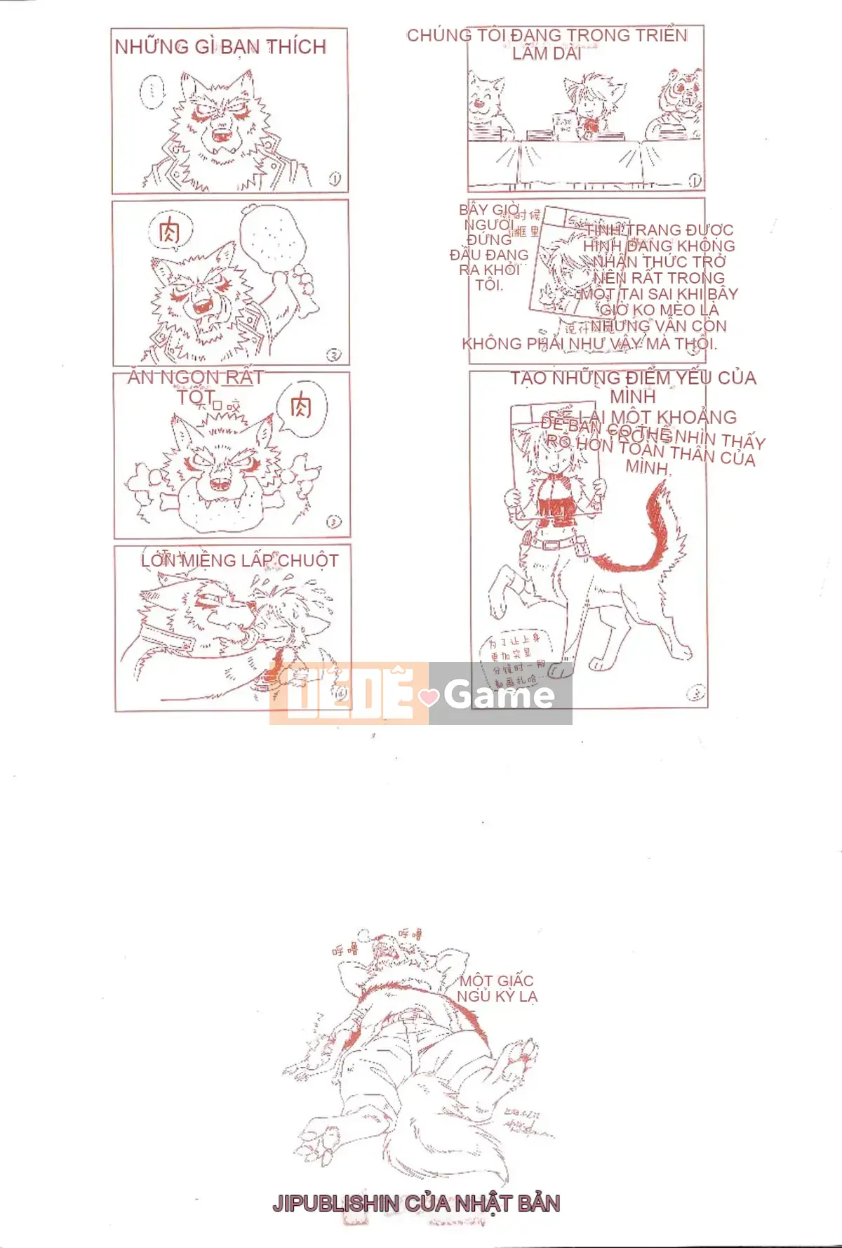 [The Fugitive x Shinbashi Tsukibai Japanese Agency][Himekawa Akira] Sói WILD LEG