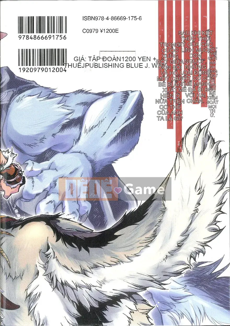 [The Fugitive x Shinbashi Tsukibai Japanese Agency][Himekawa Akira] Sói WILD LEG