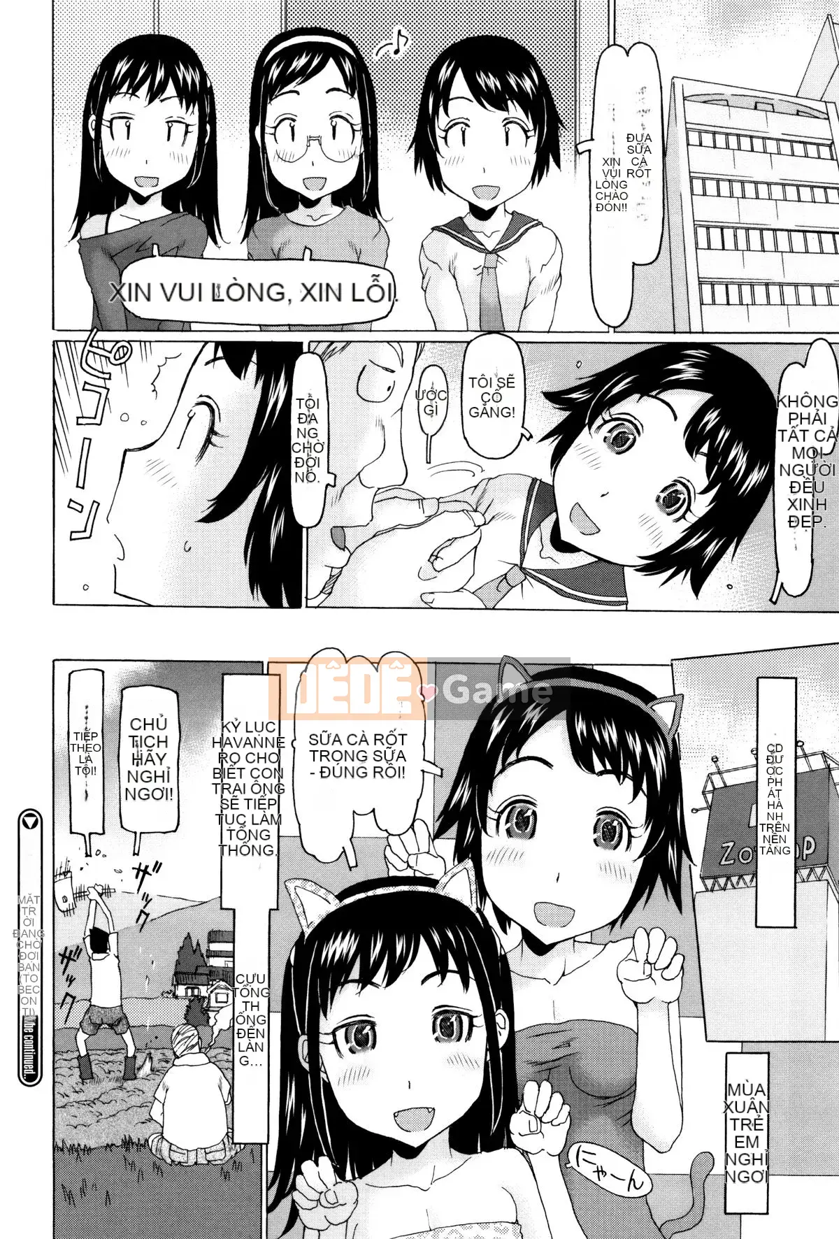 [EB110SS] Tôi đã chơi rất nhiều