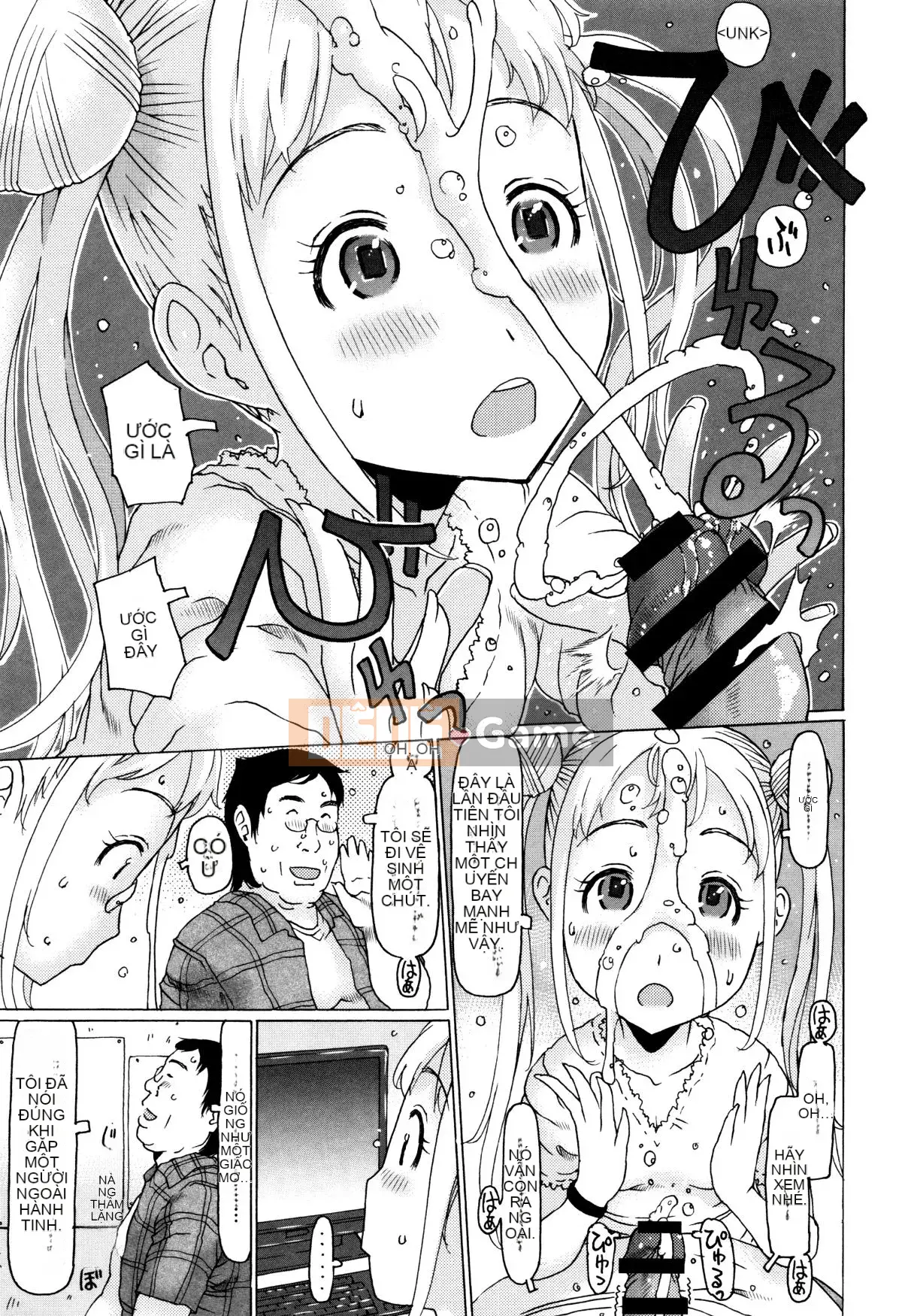 [EB110SS] Tôi đã chơi rất nhiều