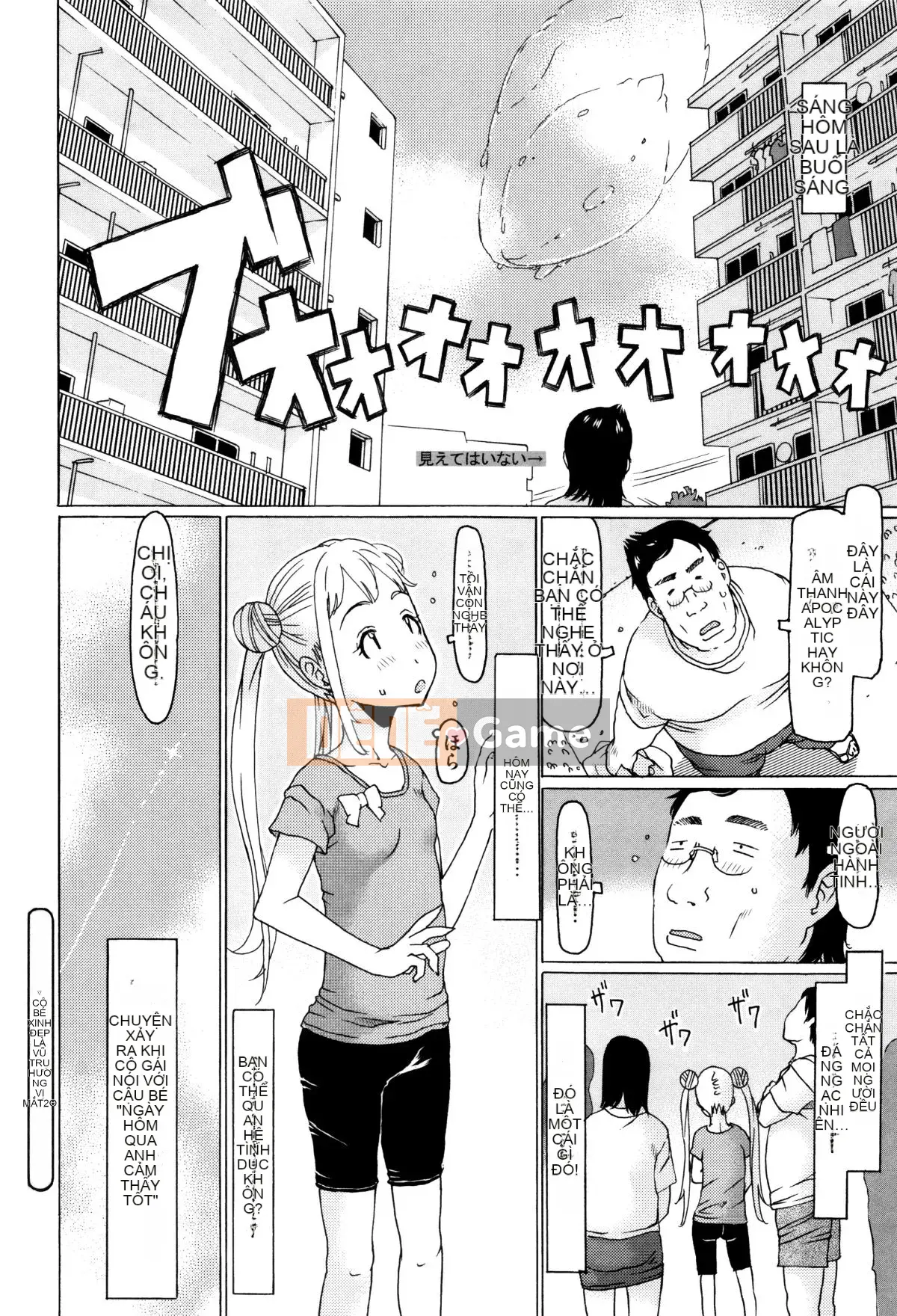 [EB110SS] Tôi đã chơi rất nhiều