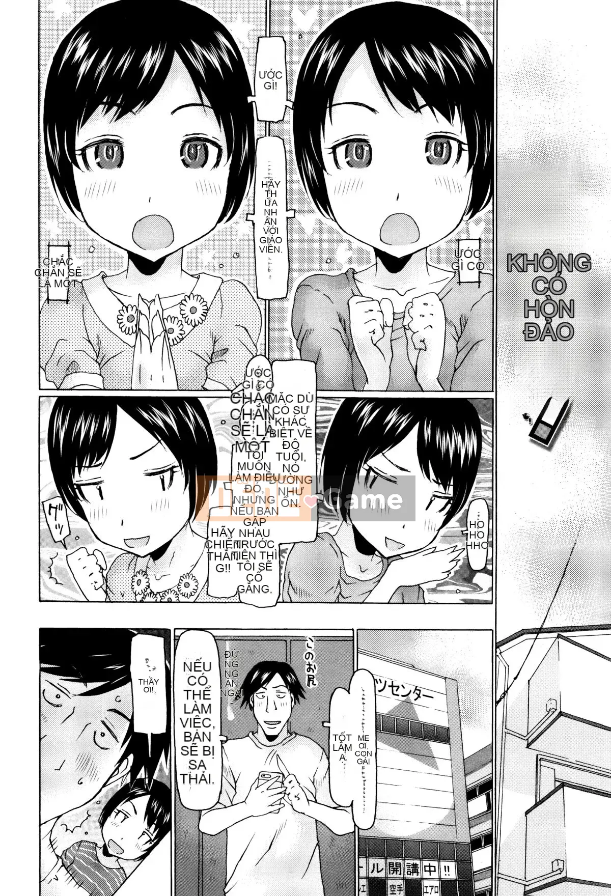 [EB110SS] Tôi đã chơi rất nhiều