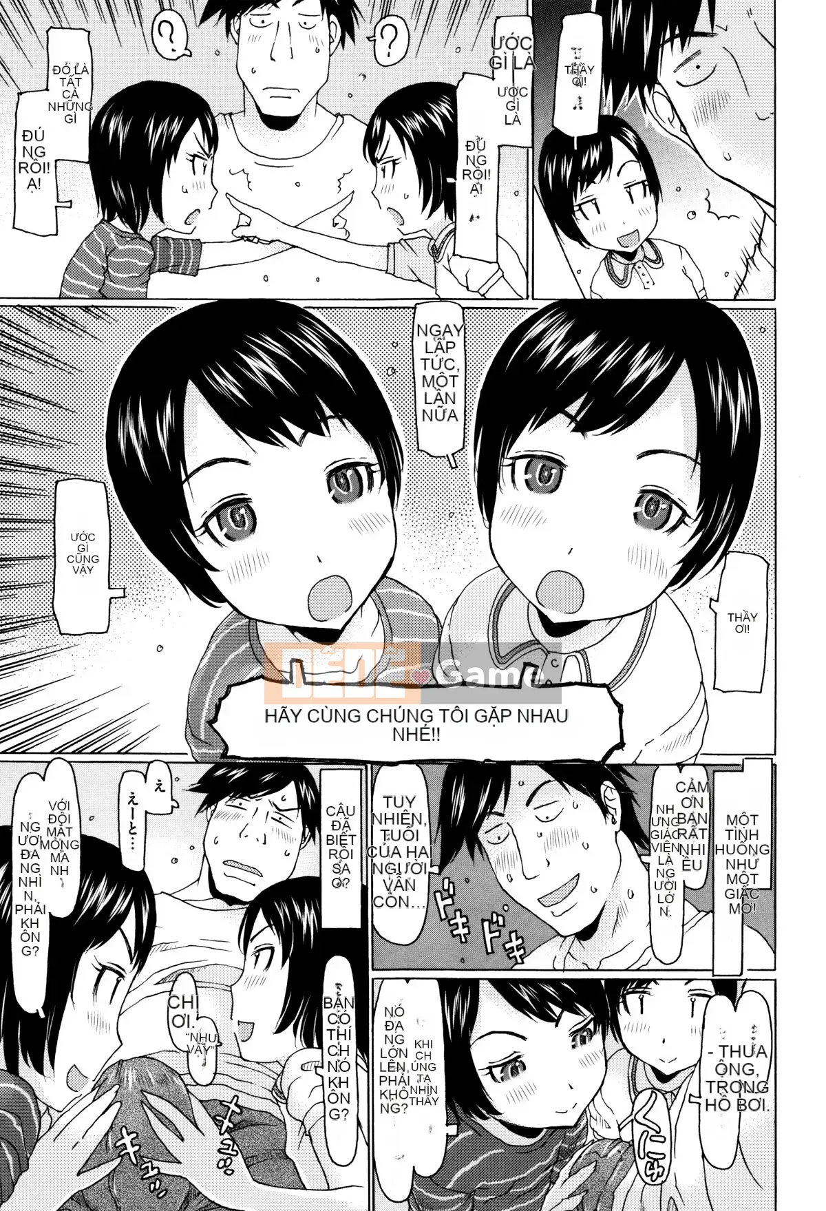 [EB110SS] Tôi đã chơi rất nhiều