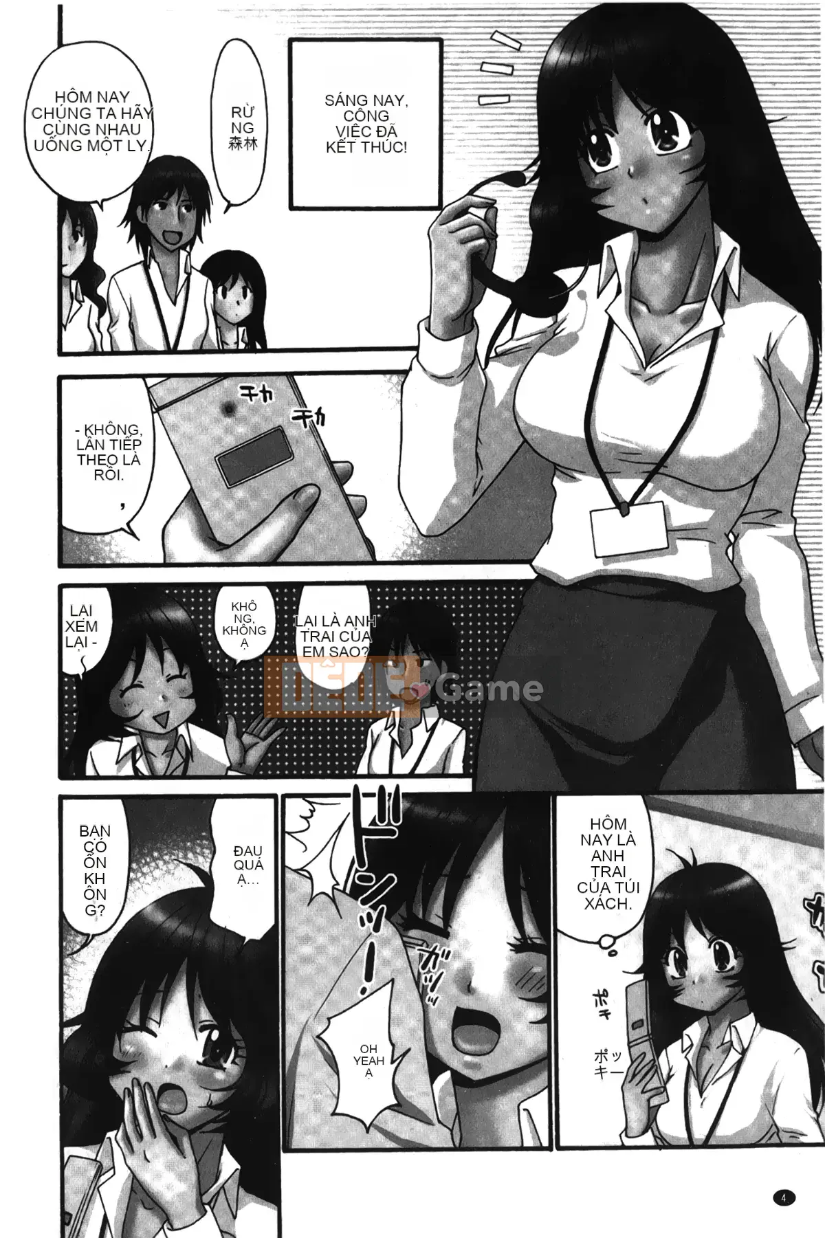 [Giấc mơ đang ngủ] [Yama Noko] Cuộc sống thật tốt đẹp ~Trải nghiệm Ringo no Deriheru~