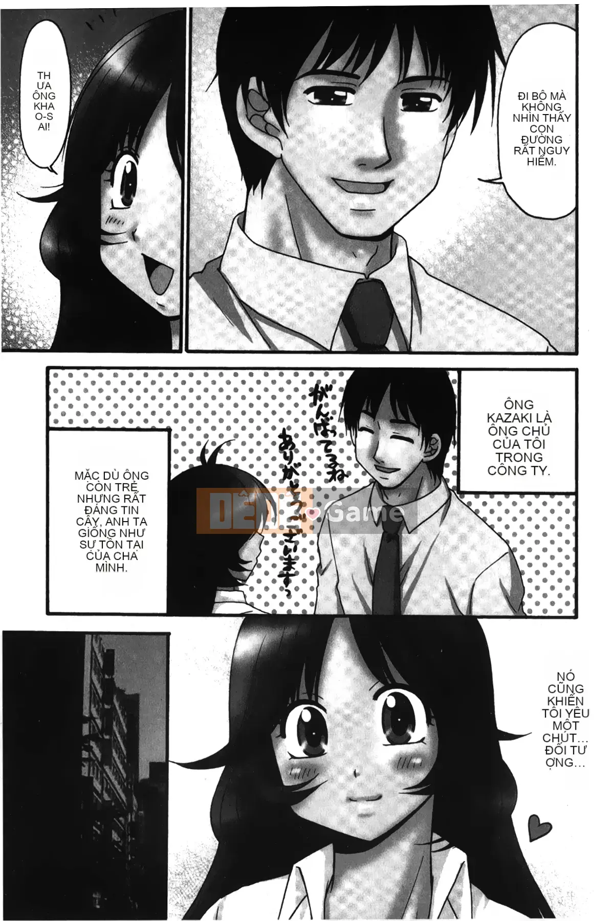 [Giấc mơ đang ngủ] [Yama Noko] Cuộc sống thật tốt đẹp ~Trải nghiệm Ringo no Deriheru~