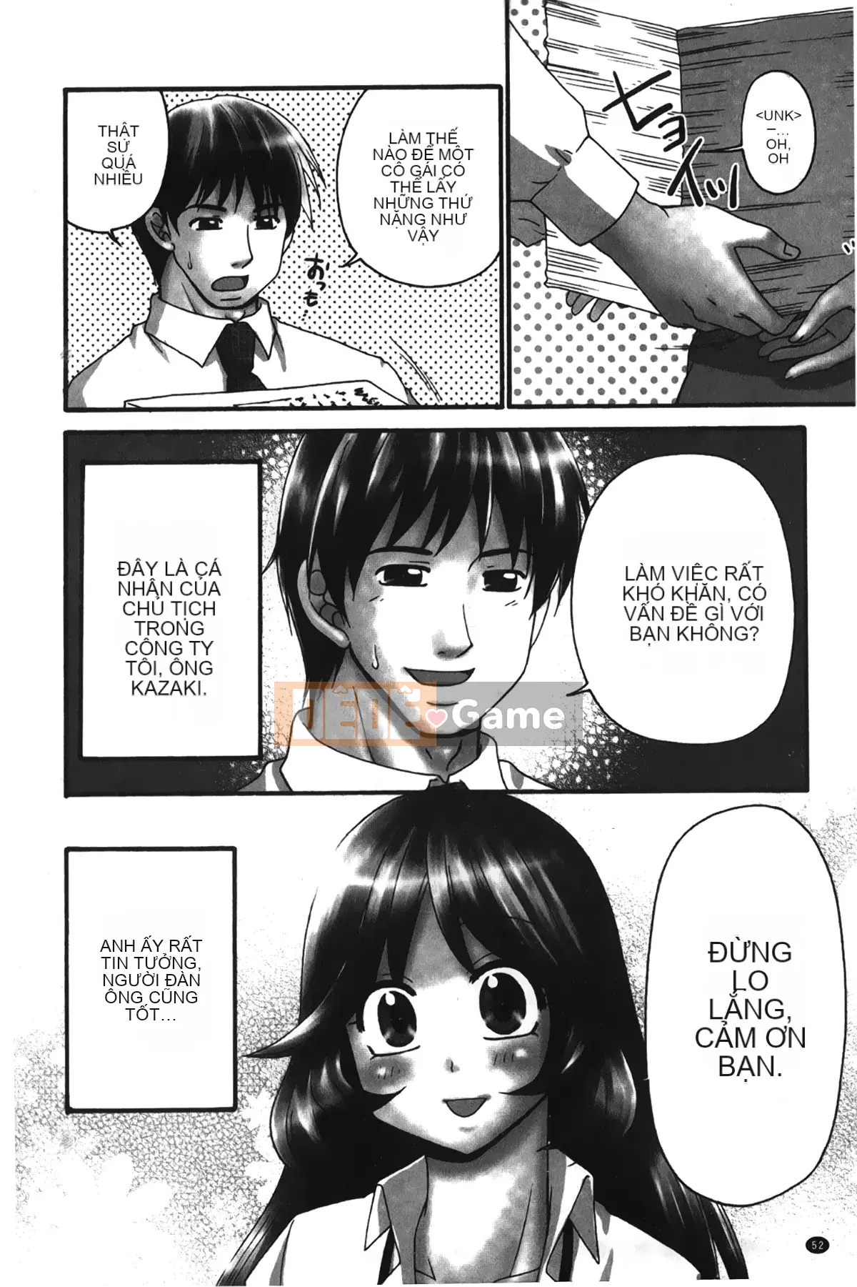 [Giấc mơ đang ngủ] [Yama Noko] Cuộc sống thật tốt đẹp ~Trải nghiệm Ringo no Deriheru~