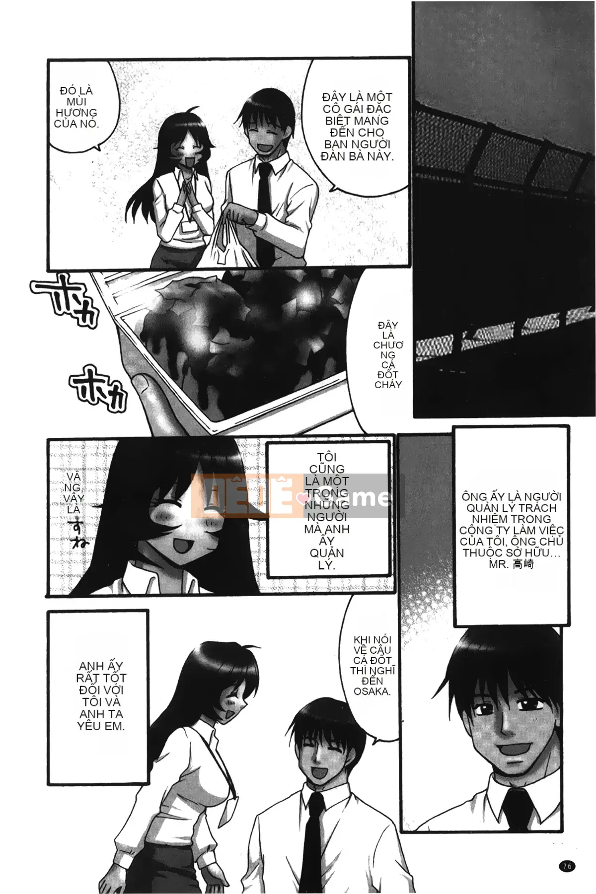 [Giấc mơ đang ngủ] [Yama Noko] Cuộc sống thật tốt đẹp ~Trải nghiệm Ringo no Deriheru~