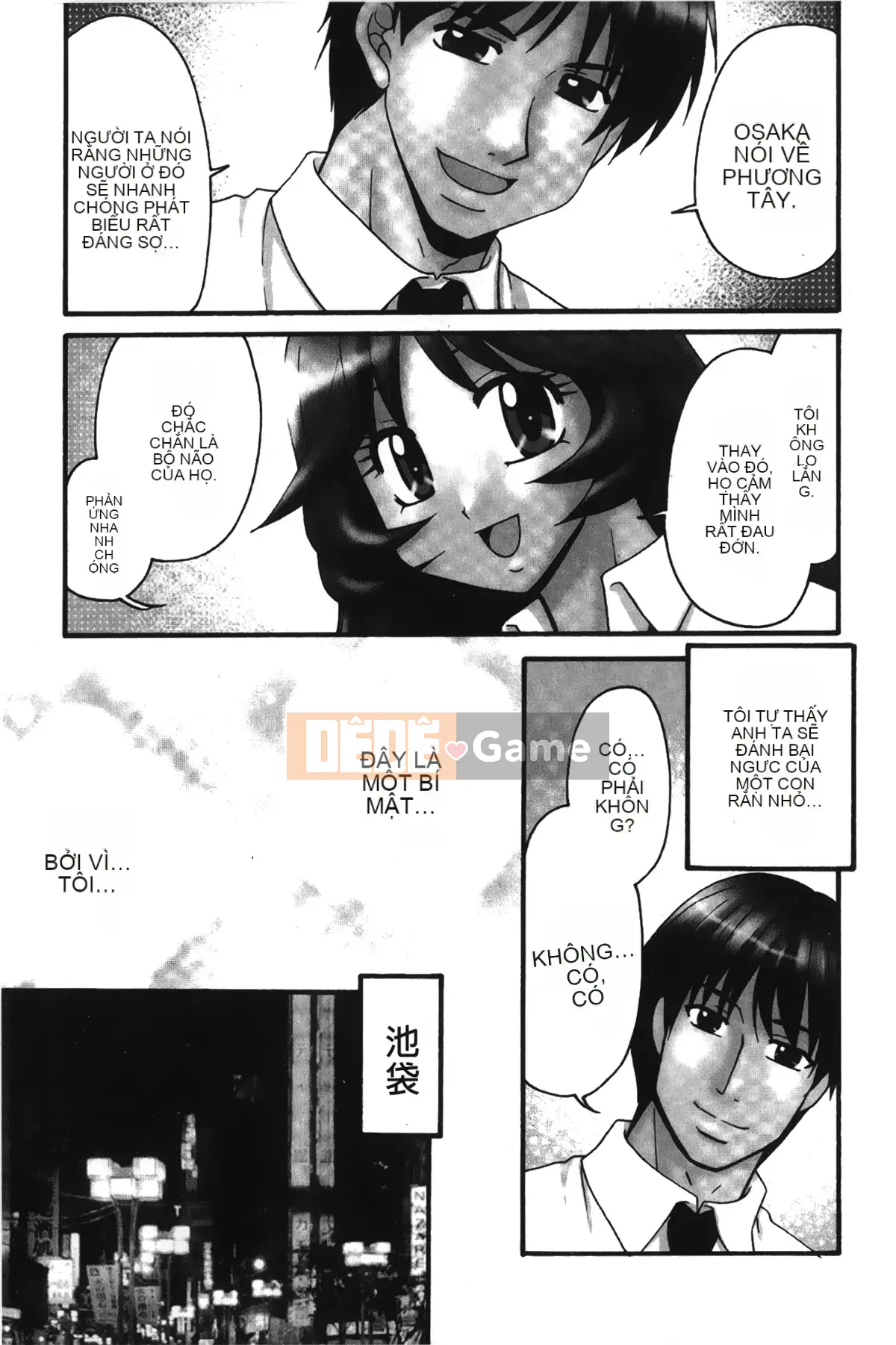 [Giấc mơ đang ngủ] [Yama Noko] Cuộc sống thật tốt đẹp ~Trải nghiệm Ringo no Deriheru~