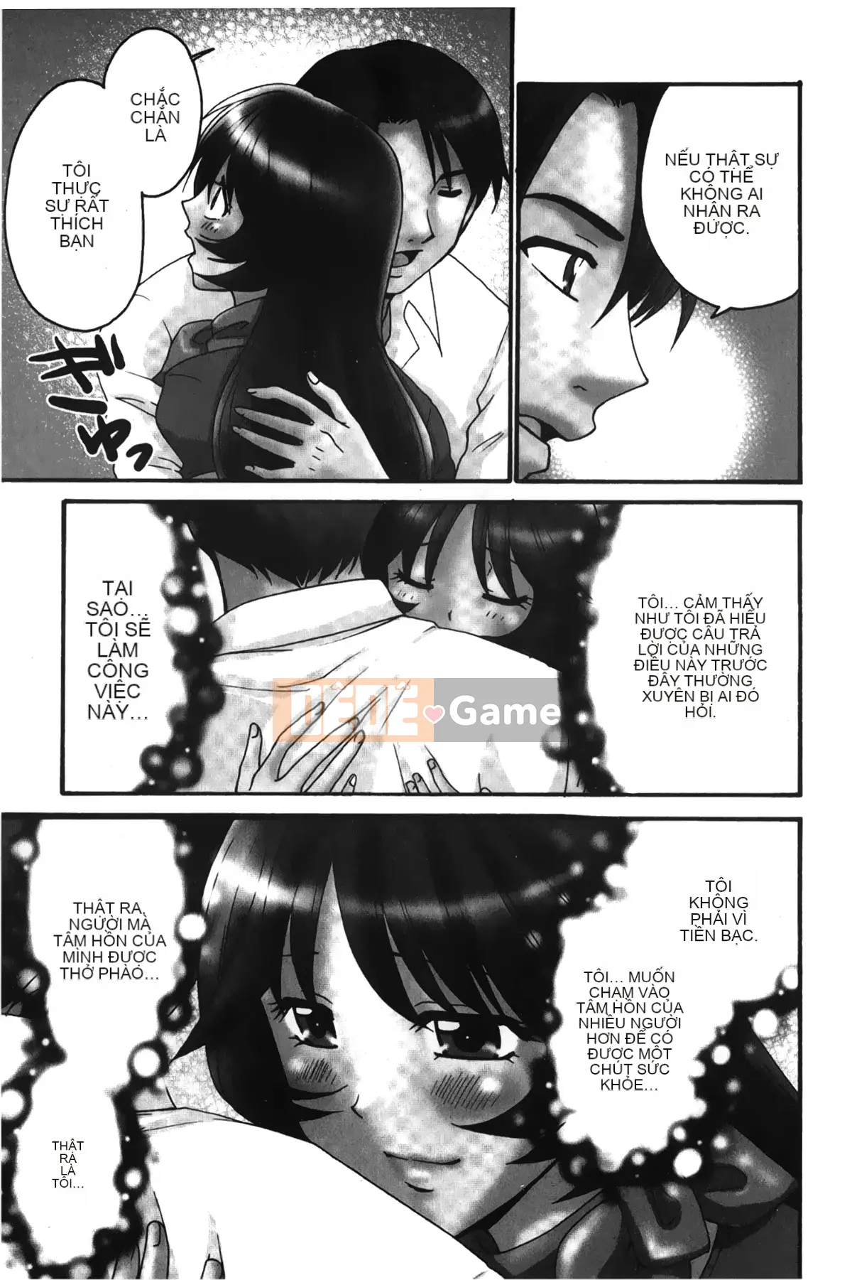 [Giấc mơ đang ngủ] [Yama Noko] Cuộc sống thật tốt đẹp ~Trải nghiệm Ringo no Deriheru~