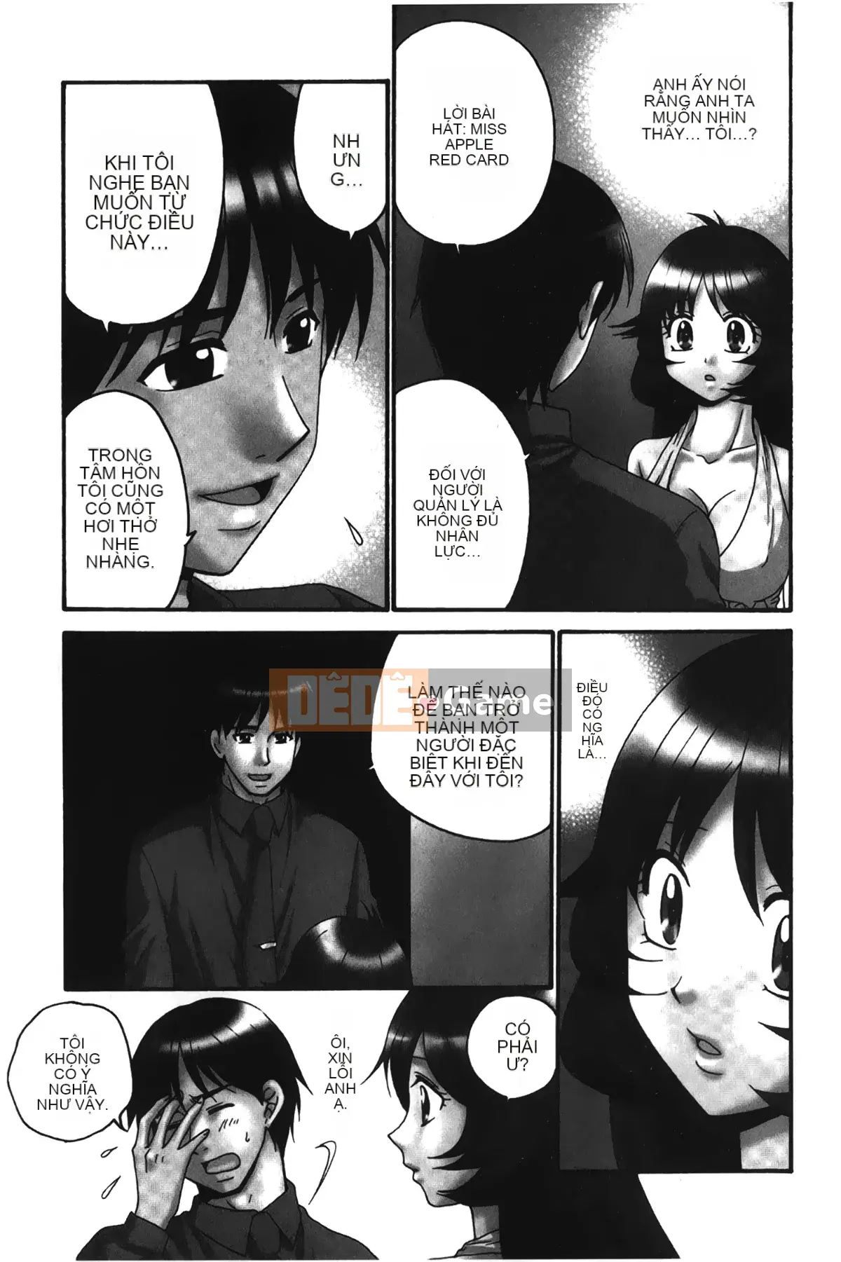 [Giấc mơ đang ngủ] [Yama Noko] Cuộc sống thật tốt đẹp ~Trải nghiệm Ringo no Deriheru~