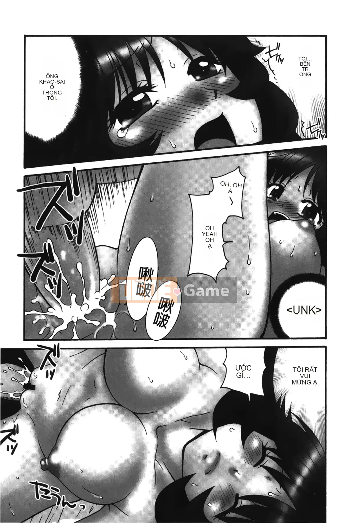 [Giấc mơ đang ngủ] [Yama Noko] Cuộc sống thật tốt đẹp ~Trải nghiệm Ringo no Deriheru~