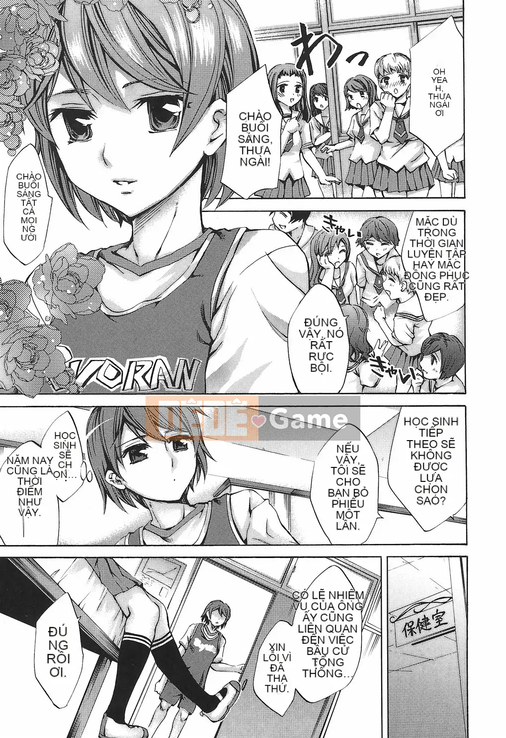 [Emua] Biên niên sử Ryoran Gakuen Kakumei Hyakka Ryoran!