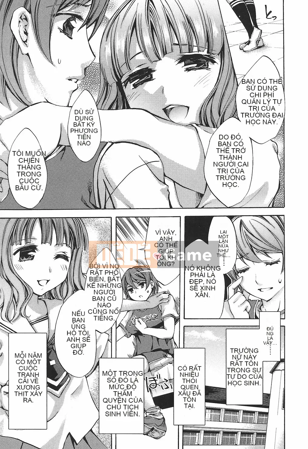 [Emua] Biên niên sử Ryoran Gakuen Kakumei Hyakka Ryoran!