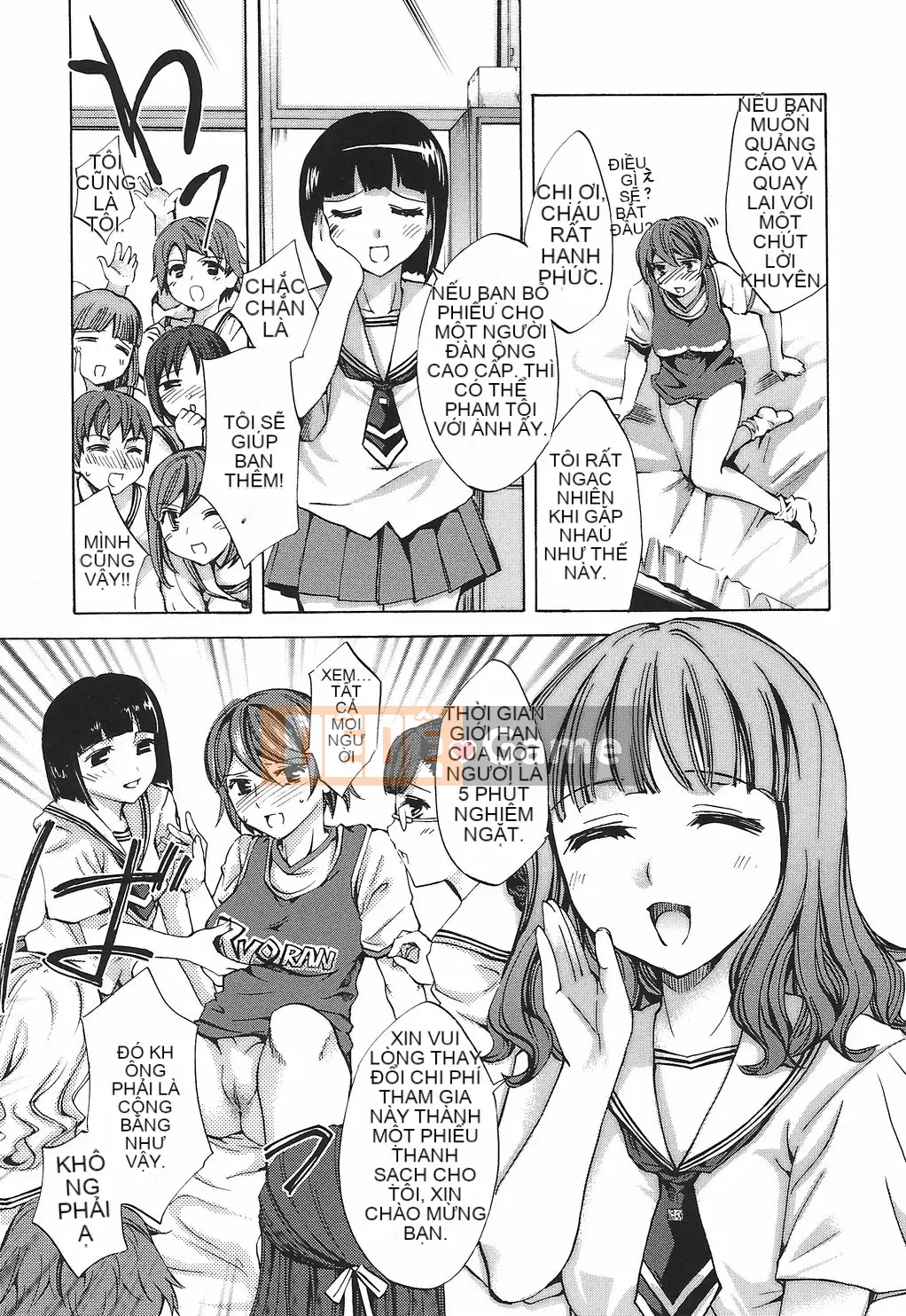 [Emua] Biên niên sử Ryoran Gakuen Kakumei Hyakka Ryoran!