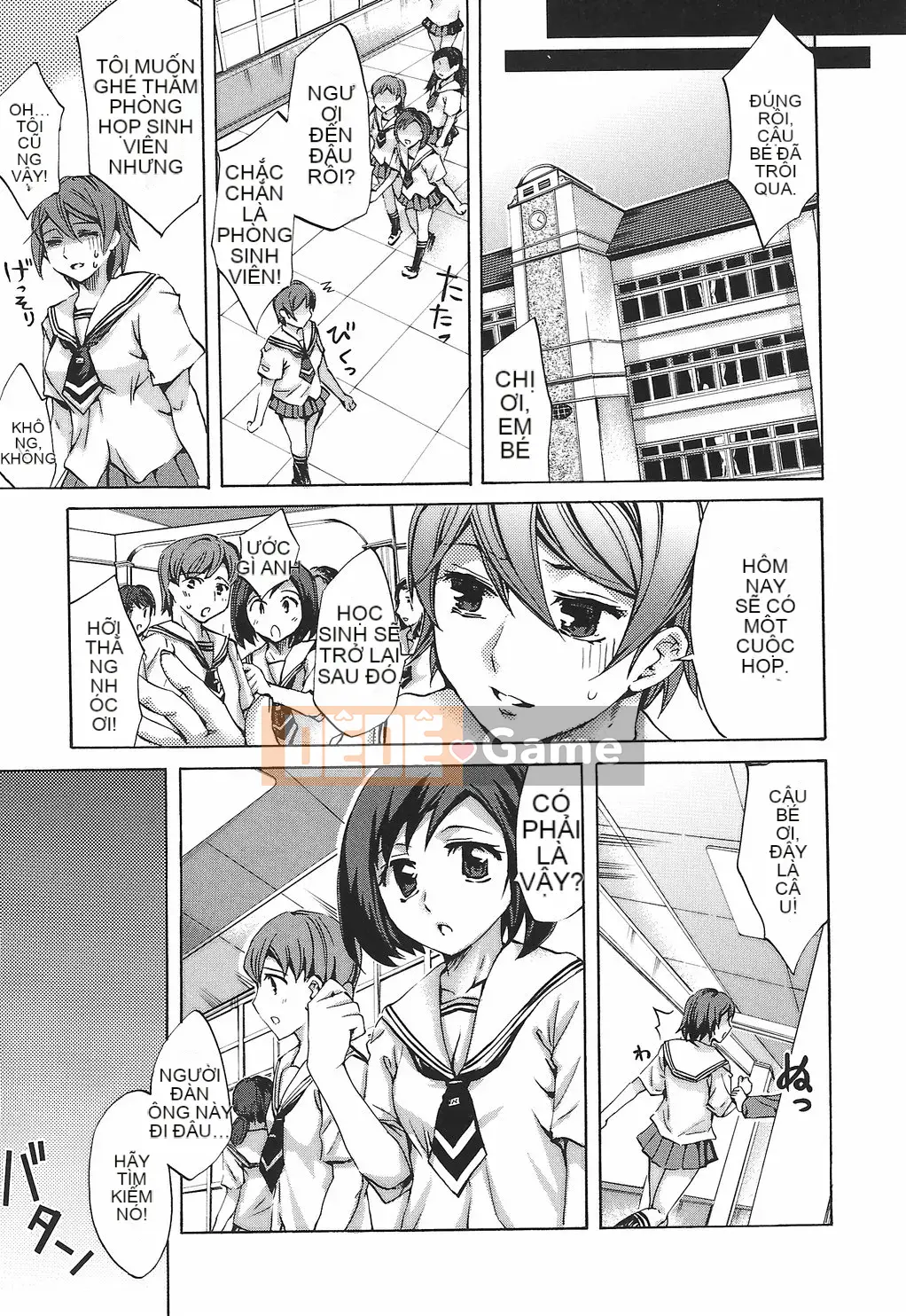 [Emua] Biên niên sử Ryoran Gakuen Kakumei Hyakka Ryoran!