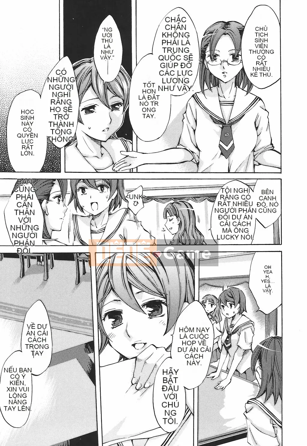 [Emua] Biên niên sử Ryoran Gakuen Kakumei Hyakka Ryoran!