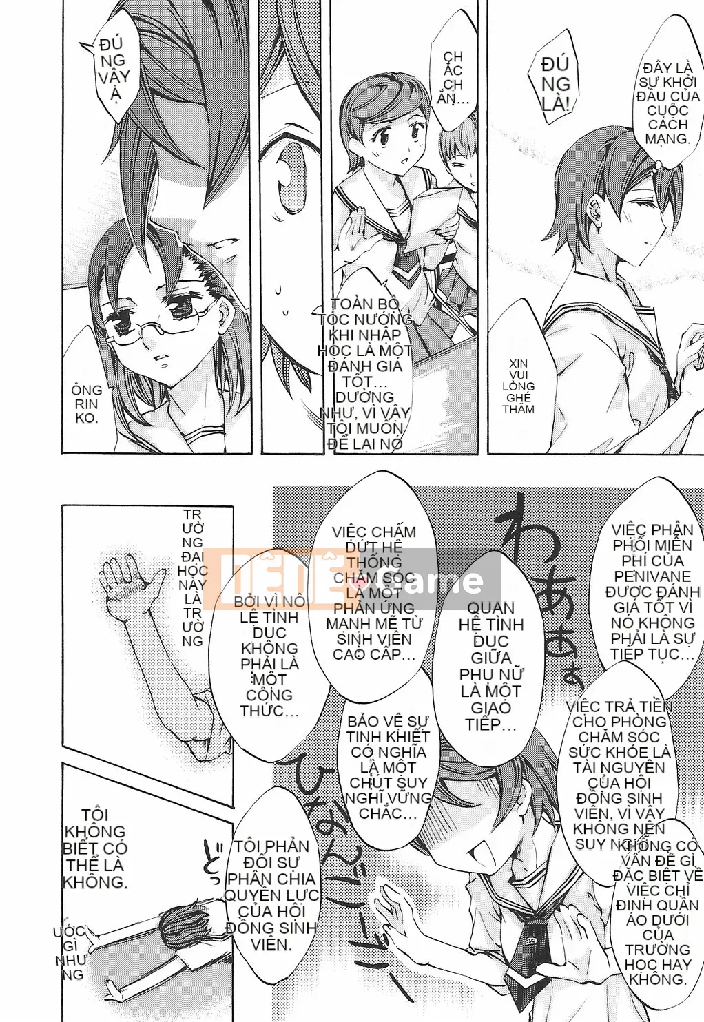 [Emua] Biên niên sử Ryoran Gakuen Kakumei Hyakka Ryoran!