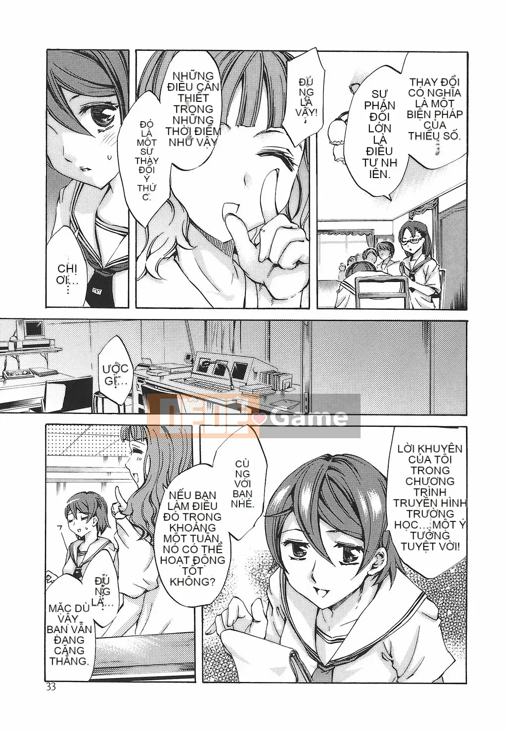 [Emua] Biên niên sử Ryoran Gakuen Kakumei Hyakka Ryoran!