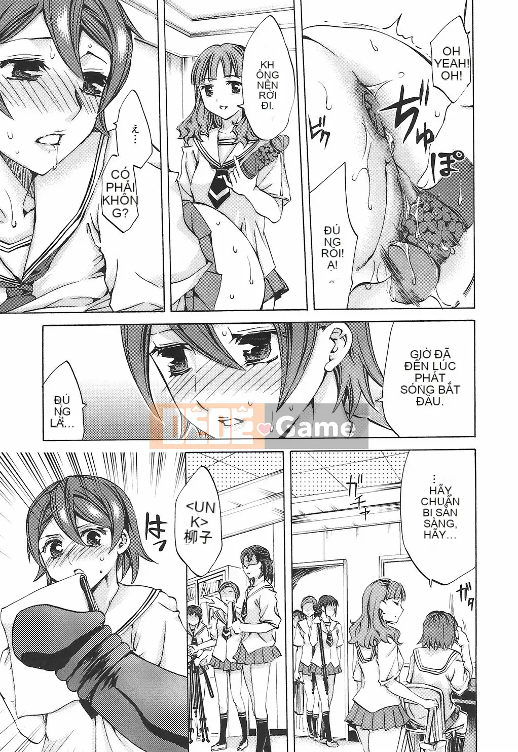 [Emua] Biên niên sử Ryoran Gakuen Kakumei Hyakka Ryoran!