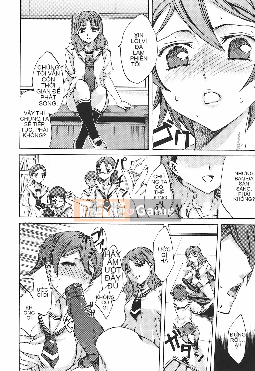 [Emua] Biên niên sử Ryoran Gakuen Kakumei Hyakka Ryoran!