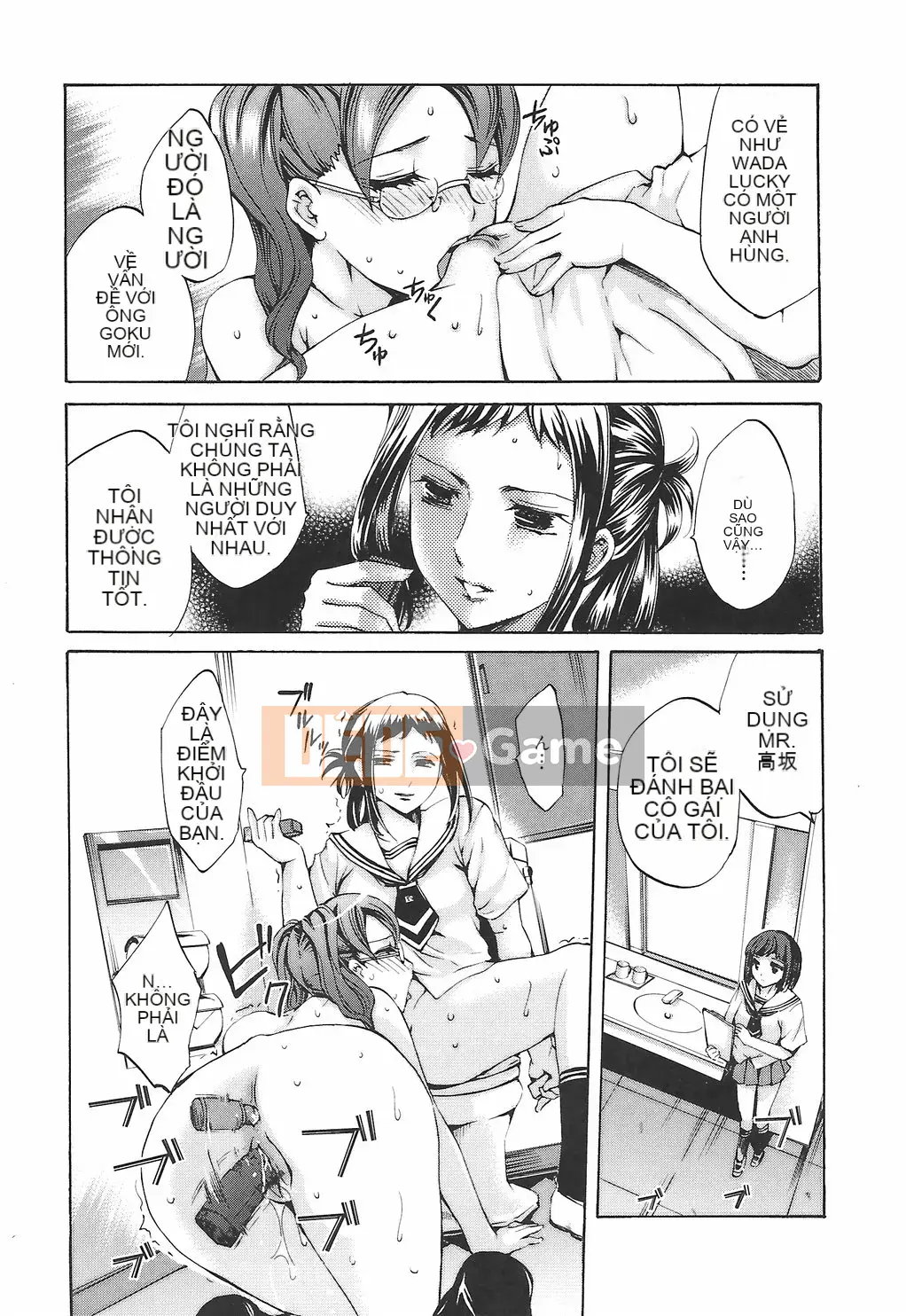 [Emua] Biên niên sử Ryoran Gakuen Kakumei Hyakka Ryoran!