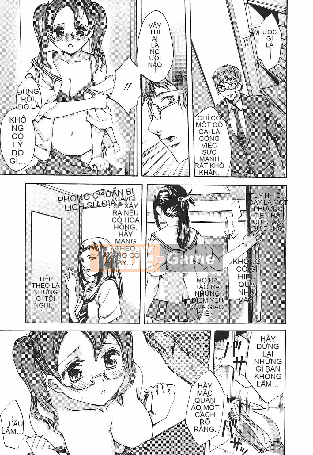 [Emua] Biên niên sử Ryoran Gakuen Kakumei Hyakka Ryoran!