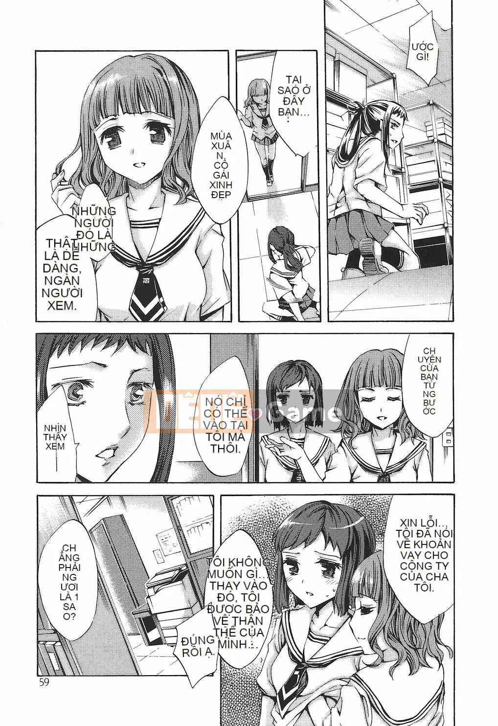 [Emua] Biên niên sử Ryoran Gakuen Kakumei Hyakka Ryoran!