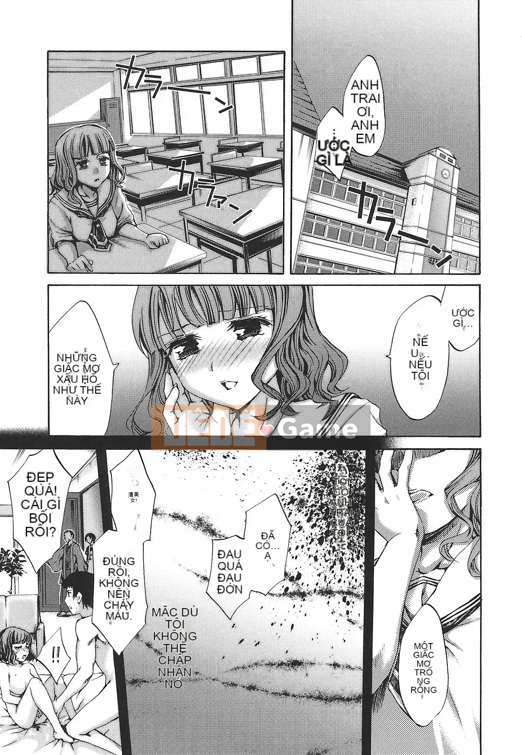 [Emua] Biên niên sử Ryoran Gakuen Kakumei Hyakka Ryoran!