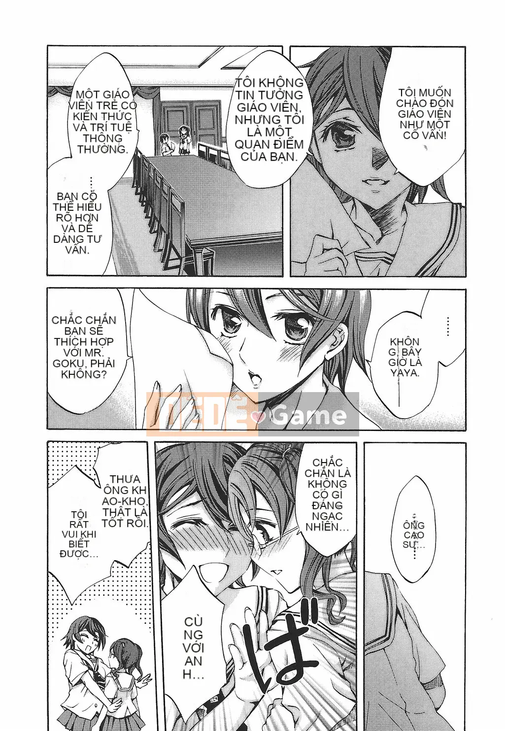 [Emua] Biên niên sử Ryoran Gakuen Kakumei Hyakka Ryoran!