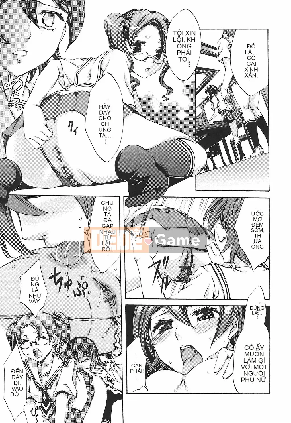 [Emua] Biên niên sử Ryoran Gakuen Kakumei Hyakka Ryoran!