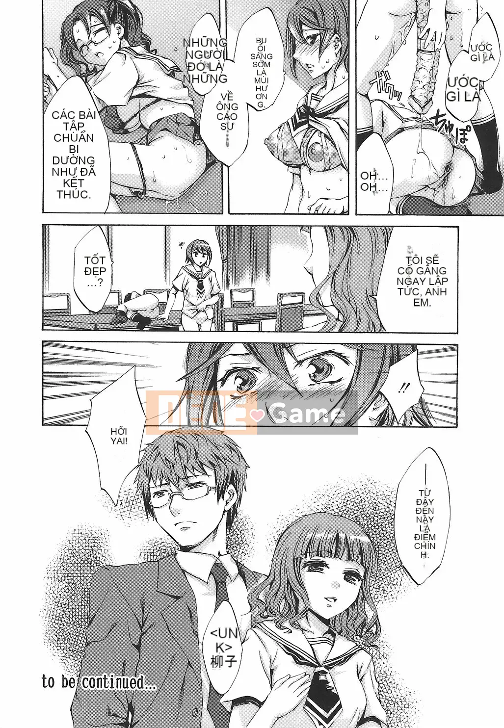 [Emua] Biên niên sử Ryoran Gakuen Kakumei Hyakka Ryoran!