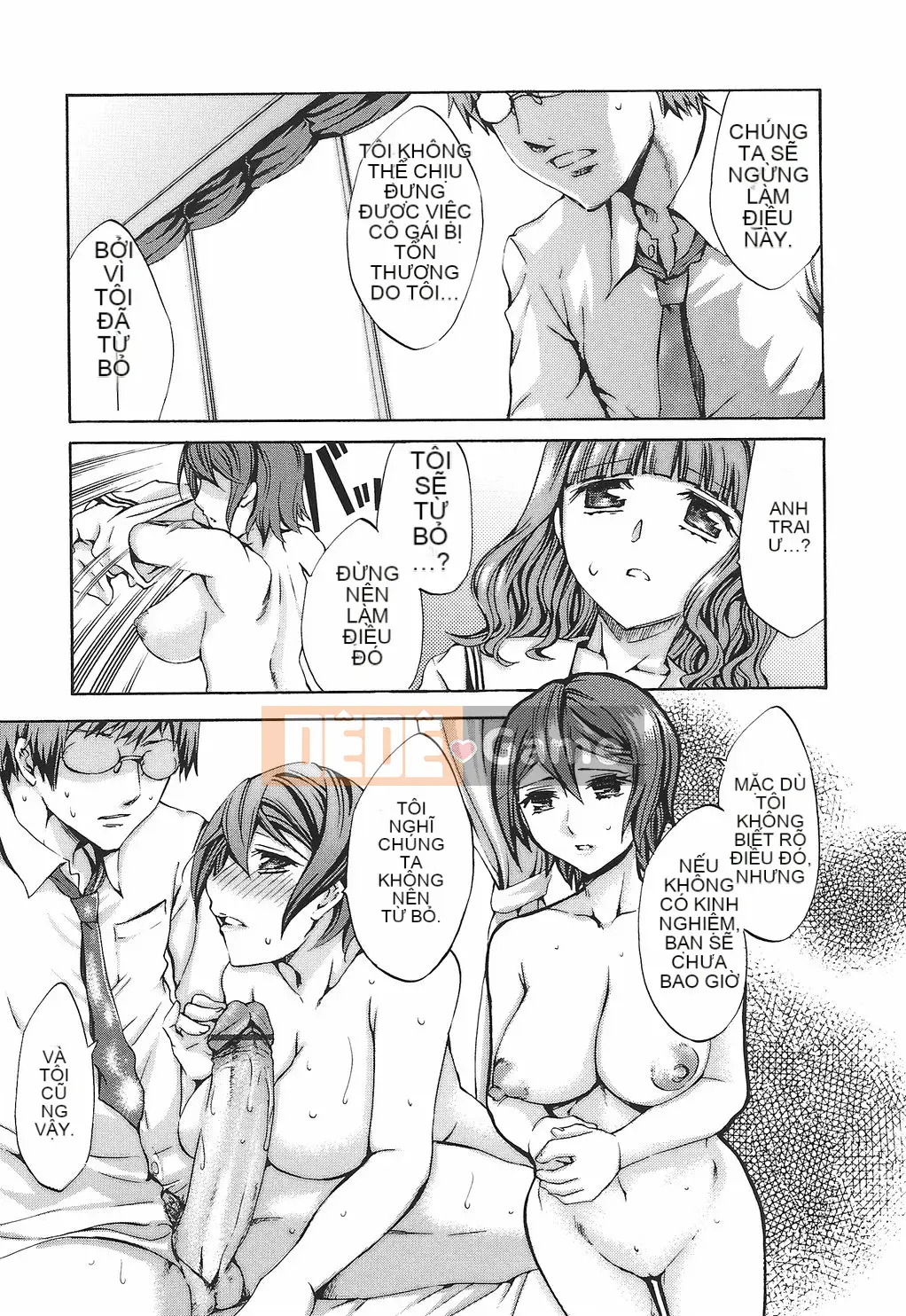 [Emua] Biên niên sử Ryoran Gakuen Kakumei Hyakka Ryoran!