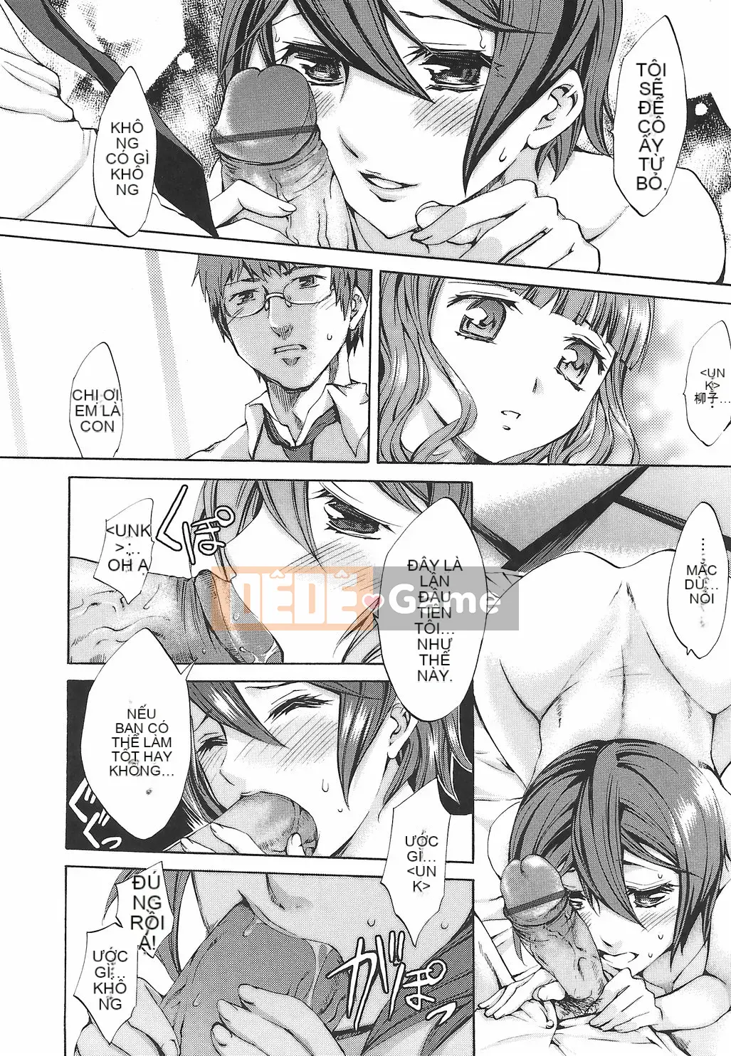 [Emua] Biên niên sử Ryoran Gakuen Kakumei Hyakka Ryoran!