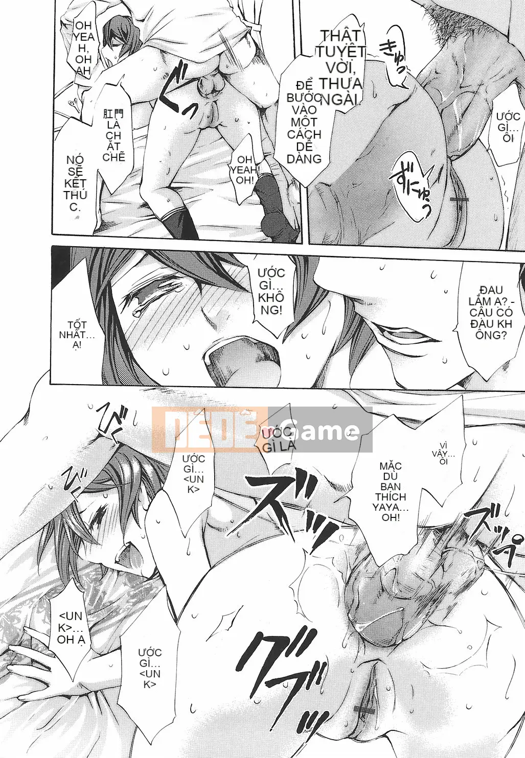 [Emua] Biên niên sử Ryoran Gakuen Kakumei Hyakka Ryoran!