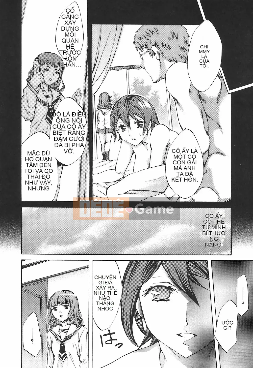 [Emua] Biên niên sử Ryoran Gakuen Kakumei Hyakka Ryoran!