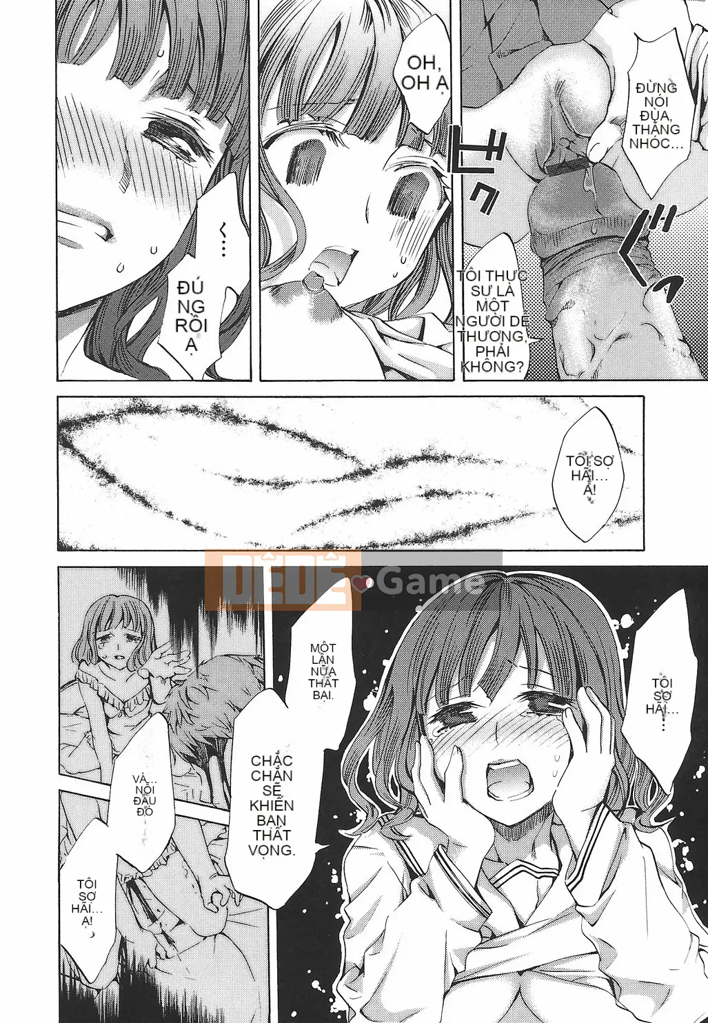 [Emua] Biên niên sử Ryoran Gakuen Kakumei Hyakka Ryoran!