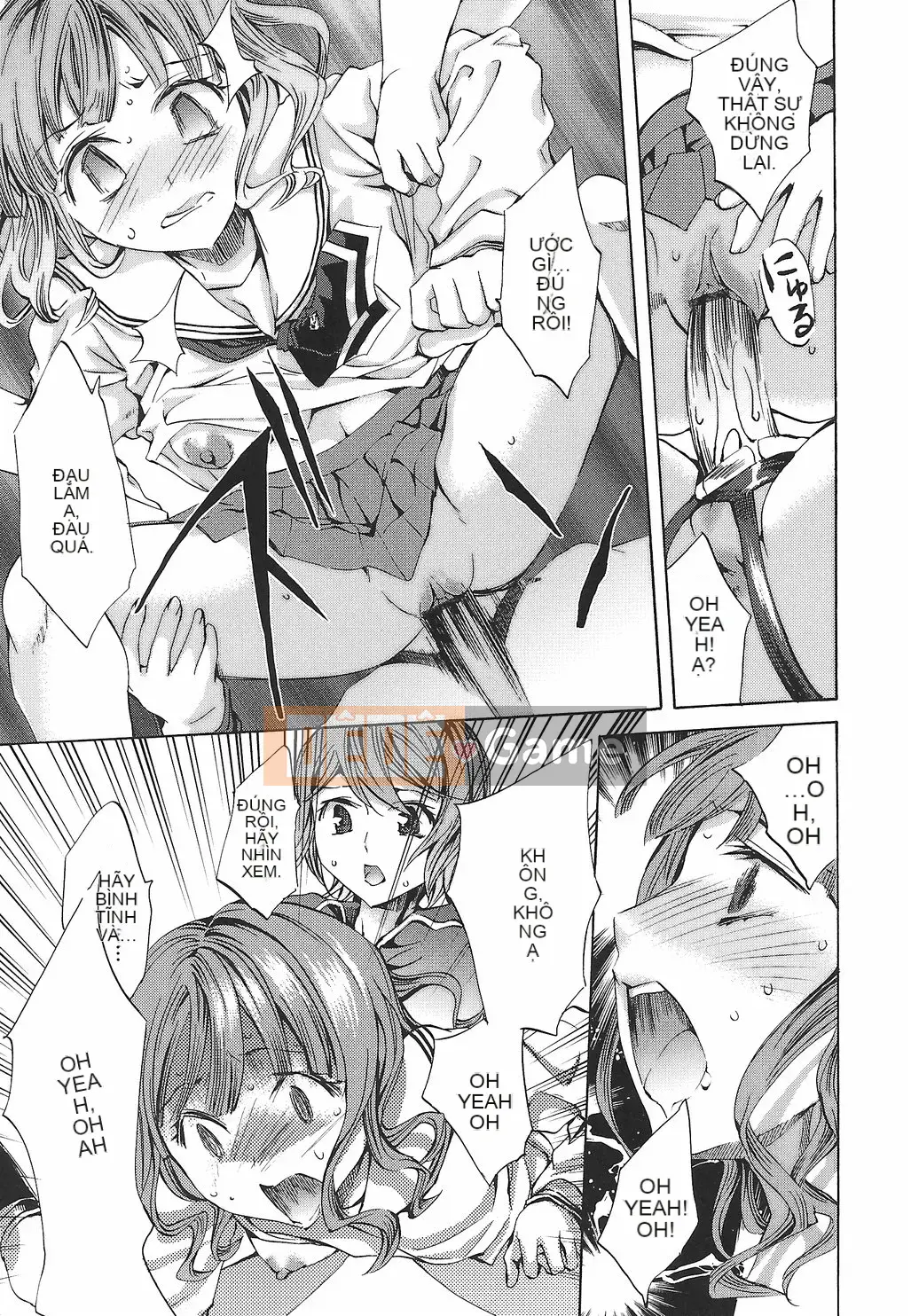 [Emua] Biên niên sử Ryoran Gakuen Kakumei Hyakka Ryoran!