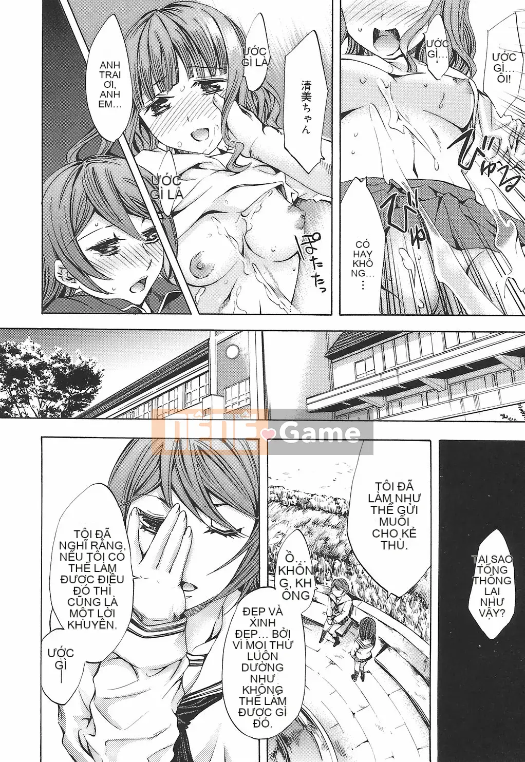 [Emua] Biên niên sử Ryoran Gakuen Kakumei Hyakka Ryoran!