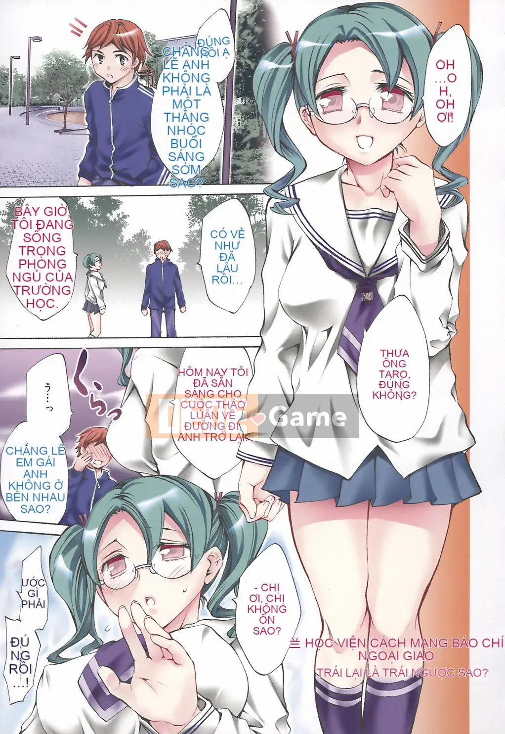 [Emua] Biên niên sử Ryoran Gakuen Kakumei Hyakka Ryoran!