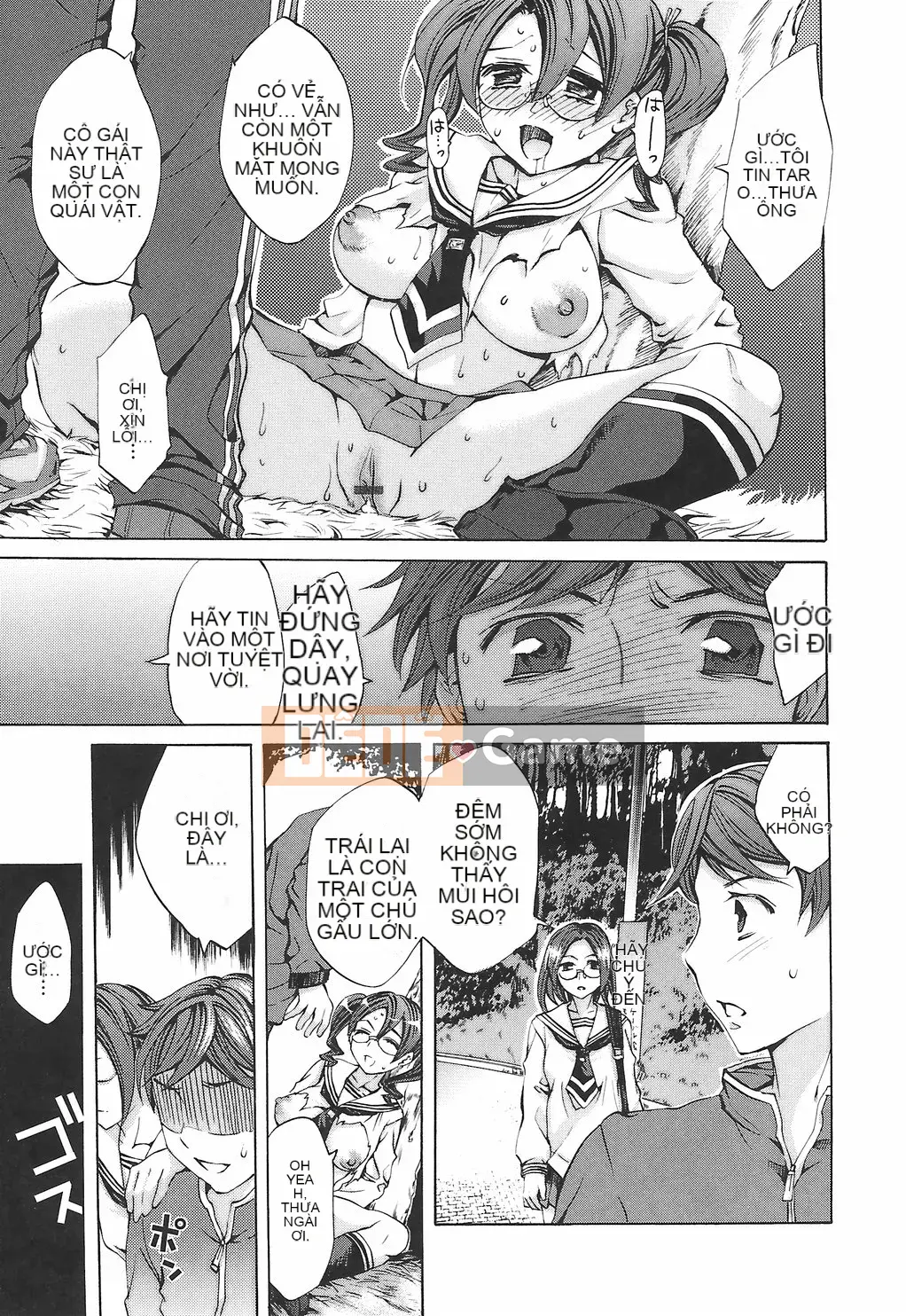 [Emua] Biên niên sử Ryoran Gakuen Kakumei Hyakka Ryoran!