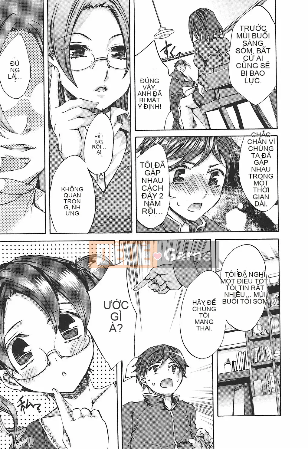 [Emua] Biên niên sử Ryoran Gakuen Kakumei Hyakka Ryoran!